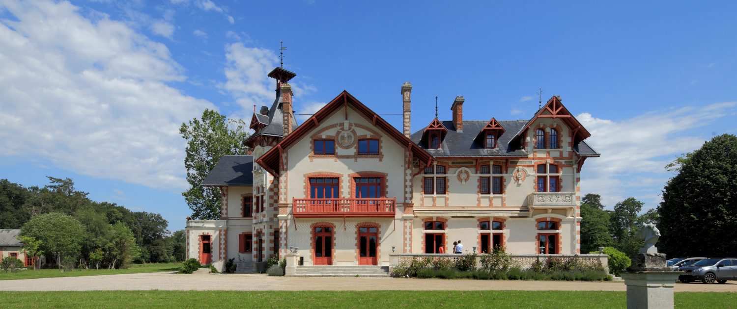 Domaine de la Trigalière