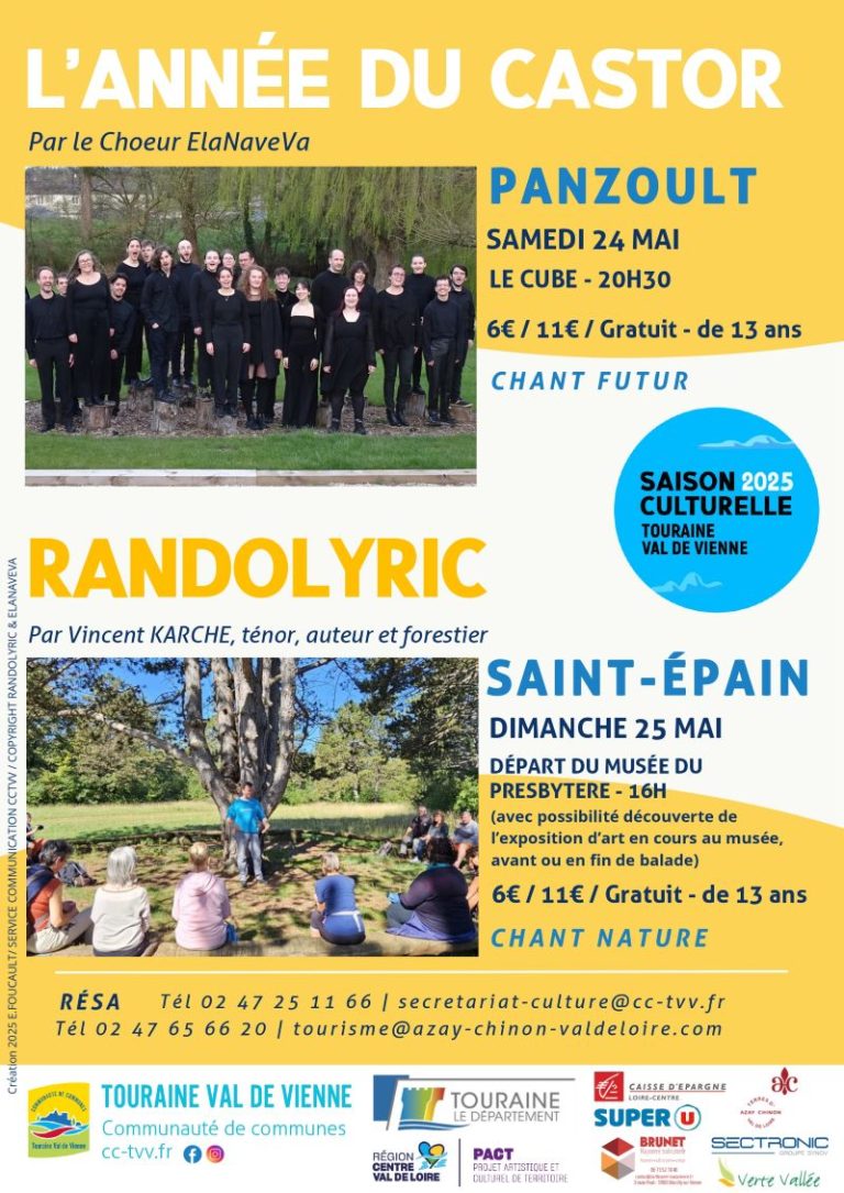 RANDOLYRIC-1