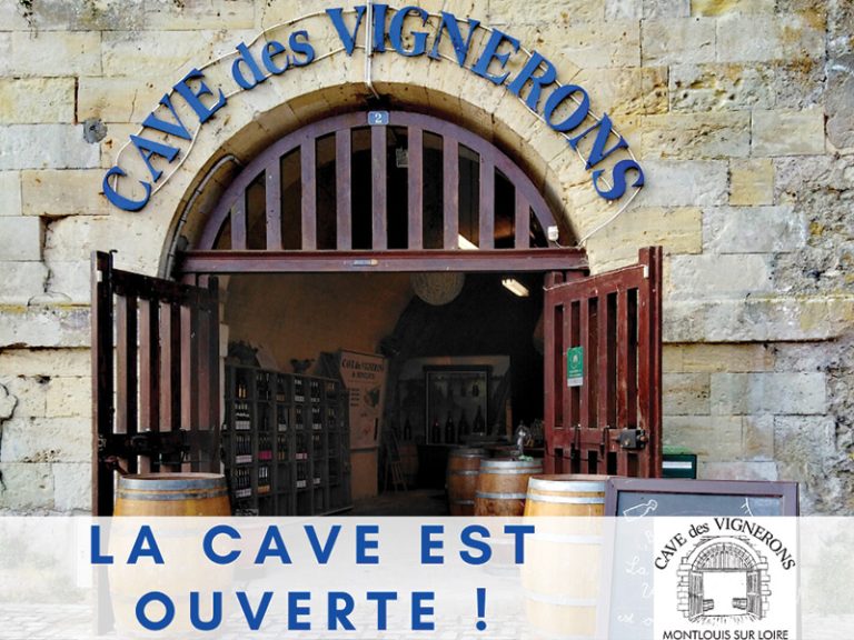 Cave des vignerons de Montlouis-sur-Loire-1