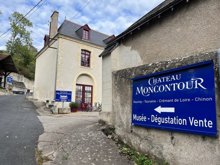 Wine Museum of Château de Moncontour-2
