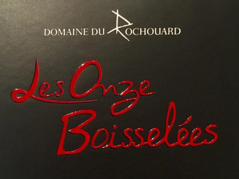 Domaine du Rochouard-4