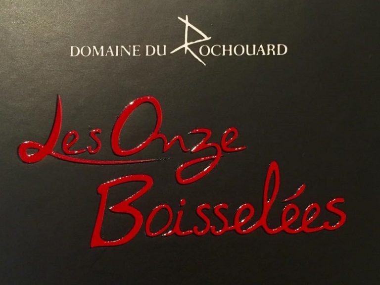 Domaine du Rochouard-1