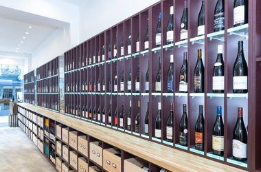 maison-des-Vins-Bourgueil-langeais–gaellebc-JPGCoulhd-2019–2-